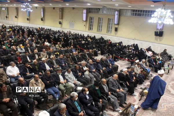 همایش «پدران آسمانی» در قم