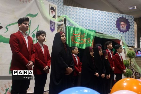 همایش «پدران آسمانی» در قم