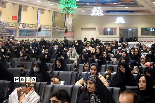 همایش «پدران آسمانی» در قم