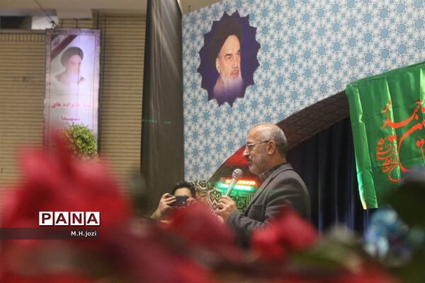همایش «پدران آسمانی» در قم
