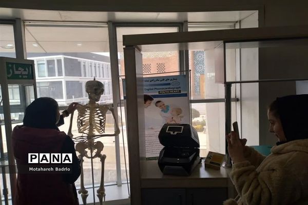 اردوی راهیان پیشرفت دانش‌آموزان مدرسه سمپاد اسلامشهر در پارک علم و فناوری پردیس