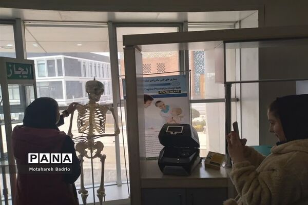 اردوی راهیان پیشرفت دانش‌آموزان مدرسه سمپاد اسلامشهر در پارک علم و فناوری پردیس