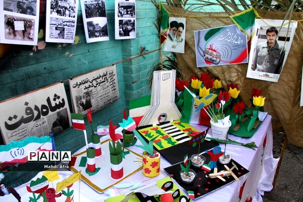 برگزاری جشنواره سنتی محلی در دبستان امام حسین(ع) شهرستان بهبهان