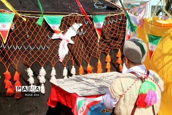 برگزاری جشنواره سنتی محلی در دبستان امام حسین(ع) شهرستان بهبهان