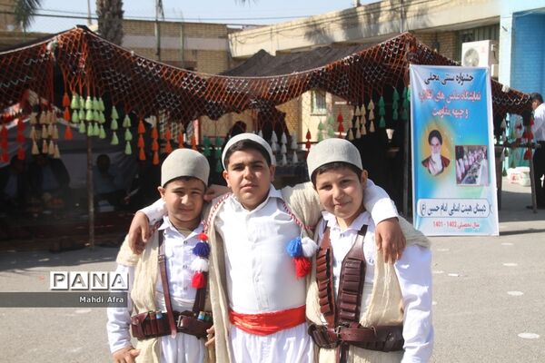 برگزاری جشنواره سنتی محلی در دبستان امام حسین(ع) شهرستان بهبهان