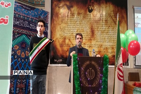 افتتاح زمین چمن دبیرستان دوره اول فضیلت منطقه 4