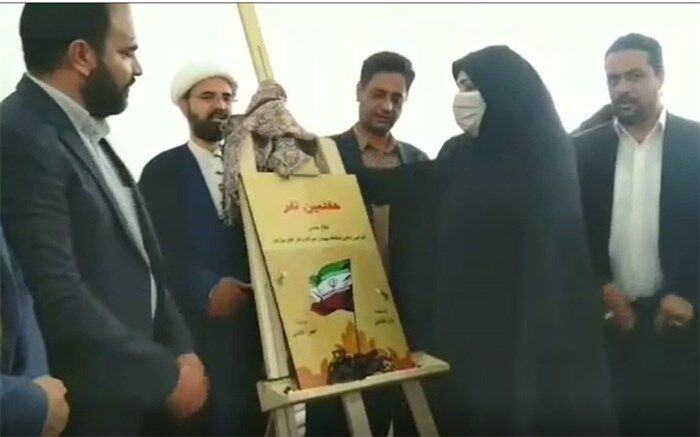 رونمایی از کتاب «هفتمین نفر» به قلم دانش‌آموز دختر مروستی