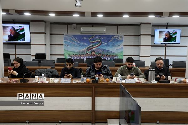 نشست خبری معاون پرورشی و فرهنگی وزیر آموزش و پرورش و رئیس سازمان دانش‌آموزی با اصحاب رسانه