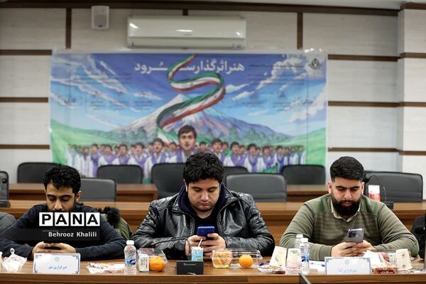 نشست خبری معاون پرورشی و فرهنگی وزیر آموزش و پرورش و رئیس سازمان دانش‌آموزی با اصحاب رسانه
