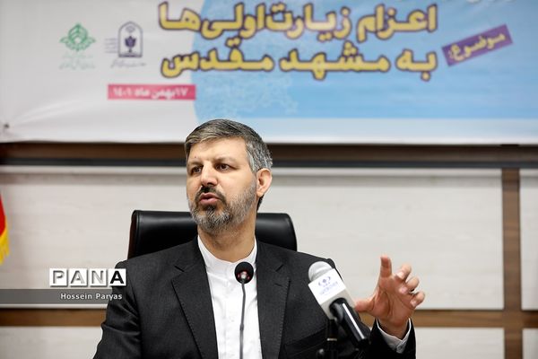 نشست خبری معاون پرورشی و فرهنگی وزیر آموزش و پرورش و رئیس سازمان دانش‌آموزی با اصحاب رسانه