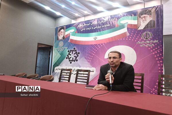 برگزاری نشست پرسش و پاسخ شورای دانش‌آموزی ملارد با مسئولان شهری
