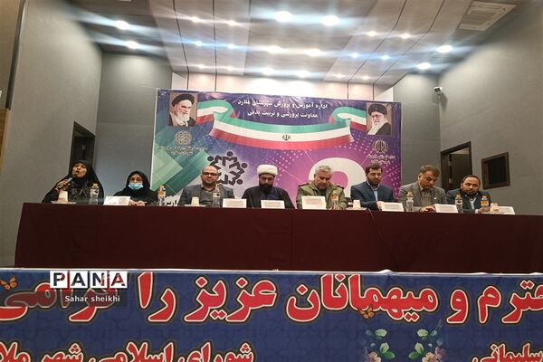 برگزاری نشست پرسش و پاسخ شورای دانش‌آموزی ملارد با مسئولان شهری