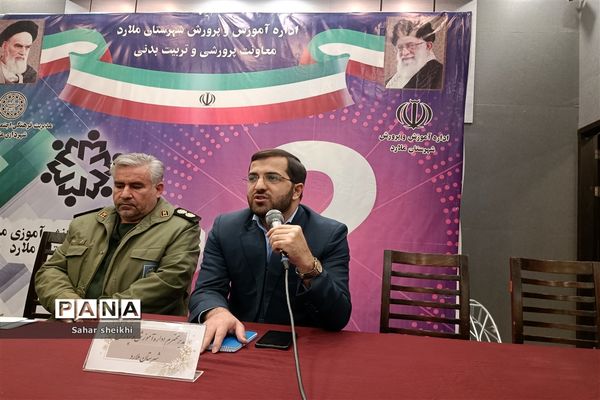 برگزاری نشست پرسش و پاسخ شورای دانش‌آموزی ملارد با مسئولان شهری