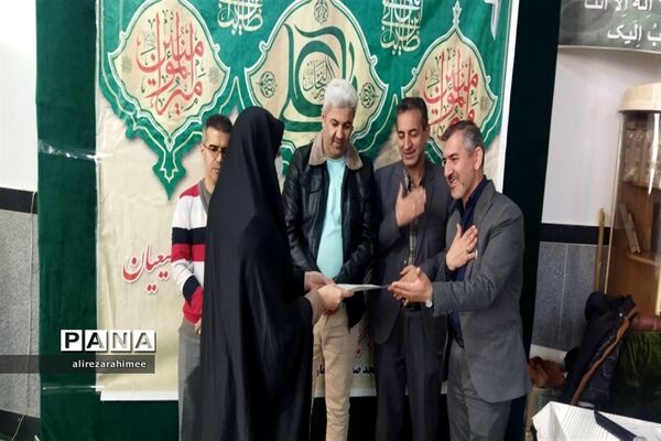 برگزاری ویژه‌برنامه‌ پیش اجلاسیه نماز و محفل انس با قرآن در فیروزکوه