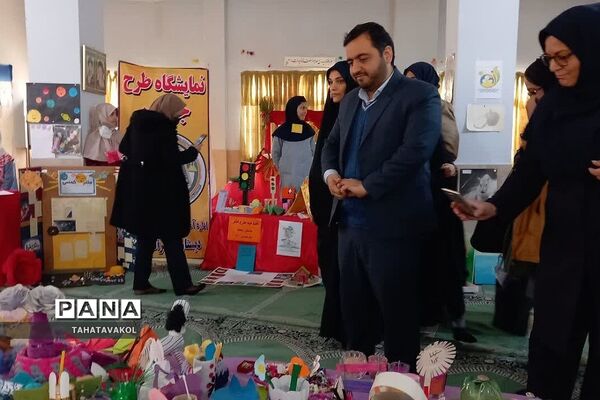 افتتاحیه نمایشگاه طرح جابر در دبستان دخترانه ریحانه