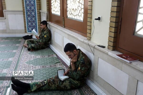 آئین معنوی اعتکاف در دانشگاه افسری امام علی(ع)