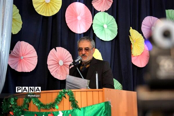 همایش فرهنگیان بخش جوادآباد