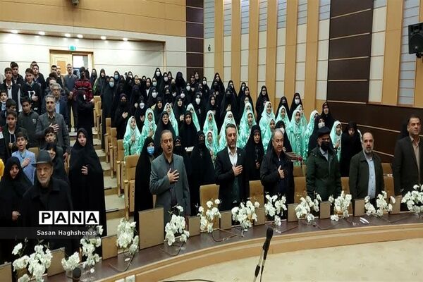یادواره شهدای فرهنگیان و دانش‌آموزی آموزش و پرورش اسلامشهر