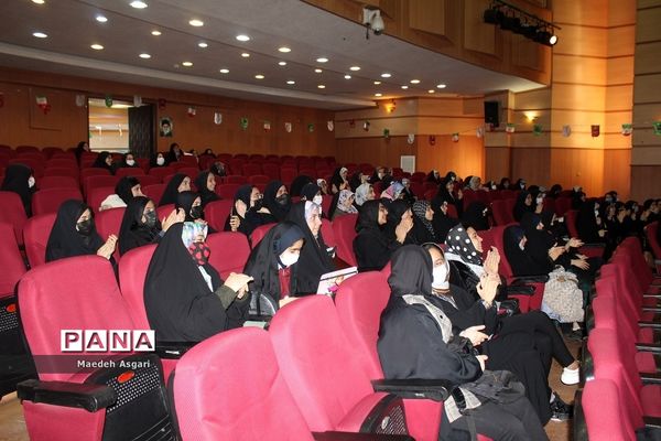 نشست دانش‌آموزی «خوشه پروین» درقم