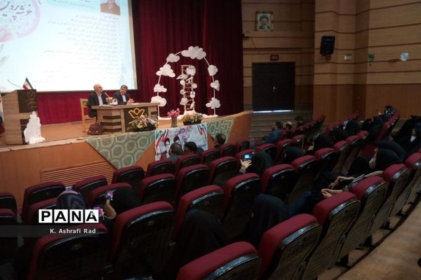 نشست دانش‌آموزی «خوشه پروین» درقم