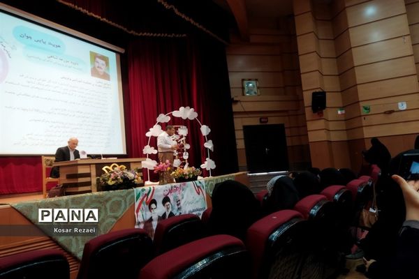 نشست دانش‌آموزی «خوشه پروین» درقم