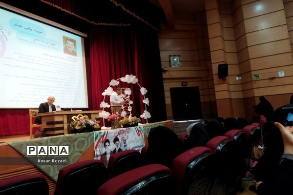 نشست دانش‌آموزی «خوشه پروین» درقم