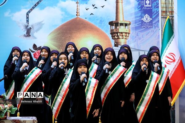 مراسم بدرقه کاروان زیارت اولی‌های دانش‌آموزی مشهد الرضا(ع)