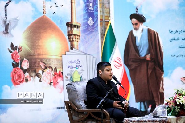 مراسم بدرقه کاروان زیارت اولی‌های دانش‌آموزی مشهد الرضا(ع)