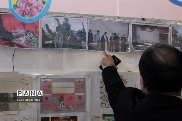 نمایشگاه رسانه و مطبوعات در گلوگاه