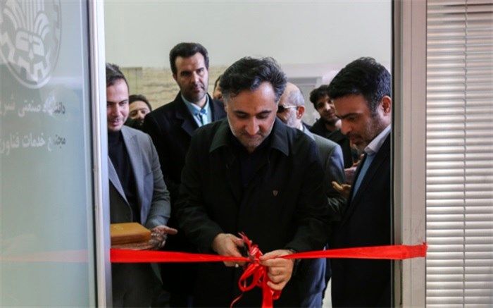 مدرسه کوانتوم دانشگاه صنعتی شریف به بهره‌برداری رسید