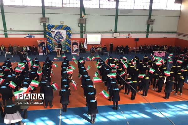 همایش «یاوران انقلاب » در نقده