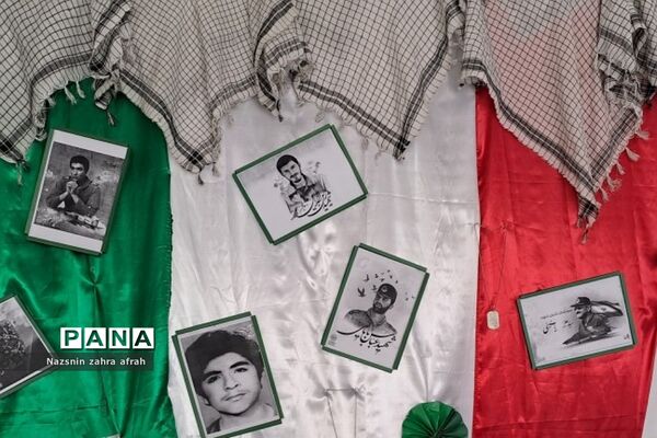 نمایشگاه مدرسه انقلاب در هنرستان نوین آفرین رودهن