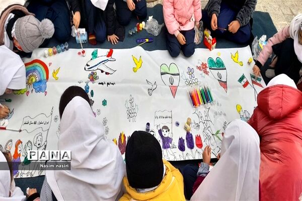 نقاشی همگانی با موضوع دهه فجر در مدرسه سارا ملارد