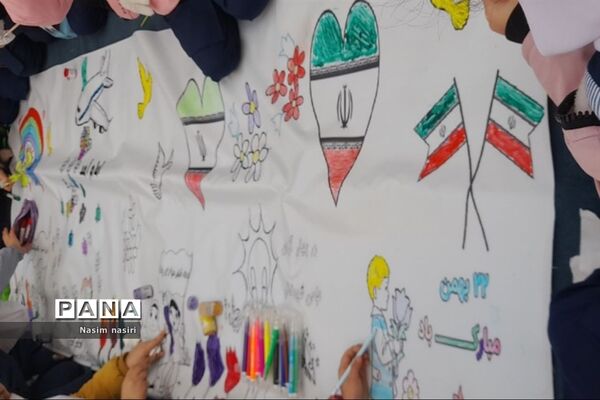 نقاشی همگانی با موضوع دهه فجر در مدرسه سارا ملارد