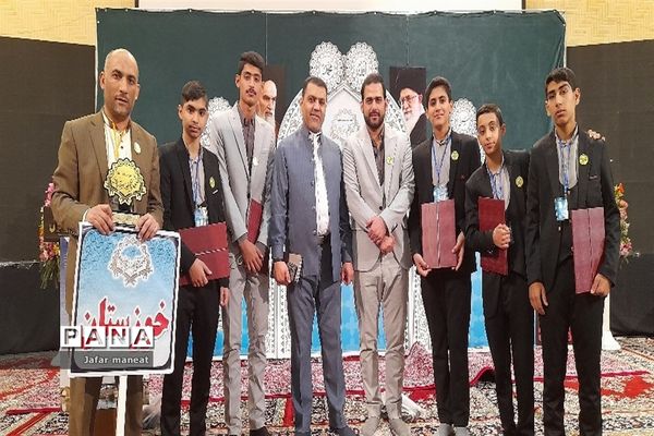 کسب مقام سوم کشوری توسط دارالقرآن پسرانه حضرت قائم ( عج) شادگان