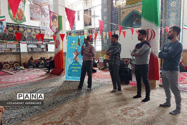 اعتکاف علمی دانش‌آموزان فشافویه