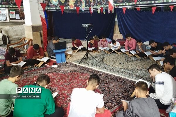 برگزاری اعتکاف ویژه دانش‌آموزان پسر فشافویه