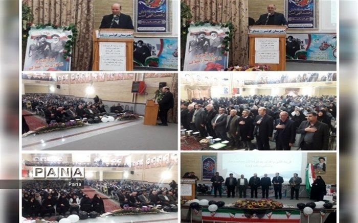 برای جامعه سالم، باید خانواده ای سالم داشته باشیم