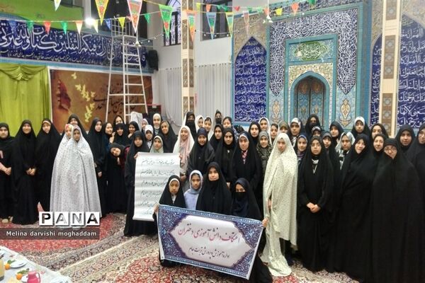آیین اعتکاف دانش‌آموزی در تربت جام