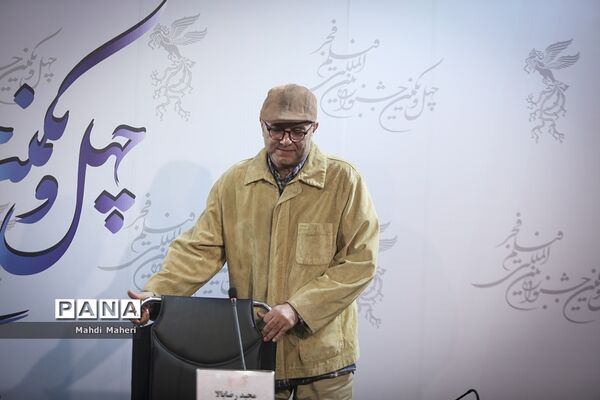 ششمین روز چهل‌و یکمین جشنواره فیلم فجر