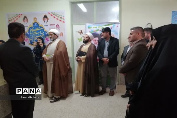 افتتاح نمایشگاه مدرسه انقلاب در شادگان