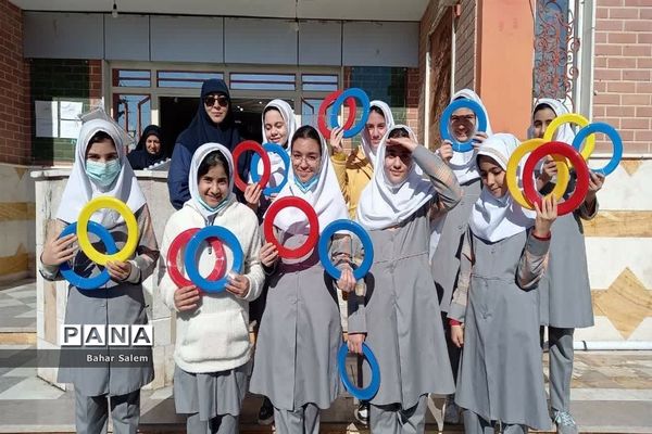 گرامیداشت دهه مبارک فجر در آموزشگاه شاهد فاطمه زهرا(س) اسلامشهر