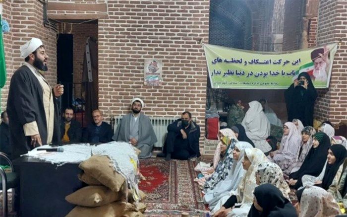 شرکت بیش از دو هزار دانش‌آموز آذربایجان‌شرقی در مراسم اعتکاف