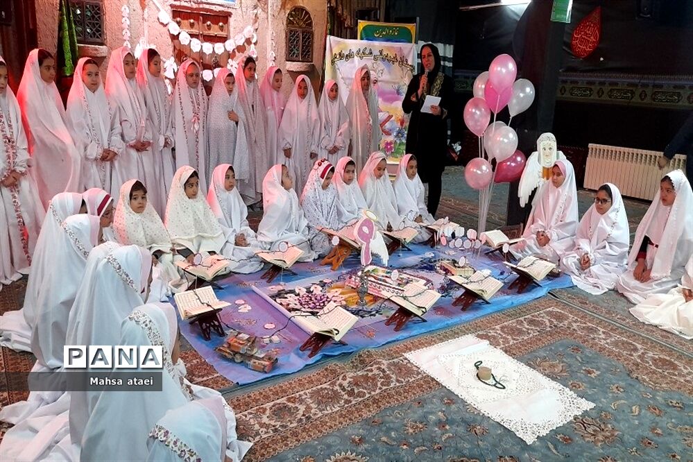 جشن تکلیف دانش‌‌‌آموزان دبستان شکوفه‌های دانش ملارد