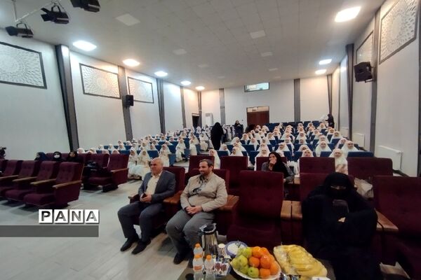 برگزاری مراسم معنوی و پرنشاط جشن تکلیف در منطقه کهریزک