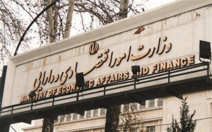 چند برداشت نادرست از مصوبه مربوط به دبیرخانه مناطق آزاد
