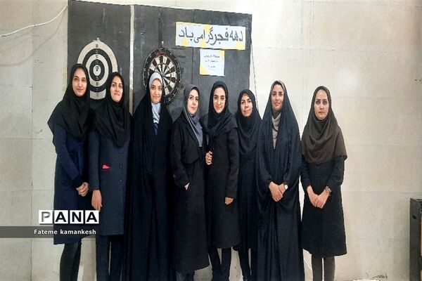 مسابقات ورزشی فرهنگیان اداره آموزش و پرورش منطقه چهاردانگه