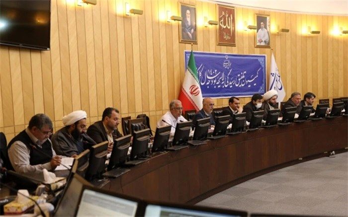 معافیت واحدهای آموزشی دولتی ‌از پرداخت هزینه‌های آب و برق‌