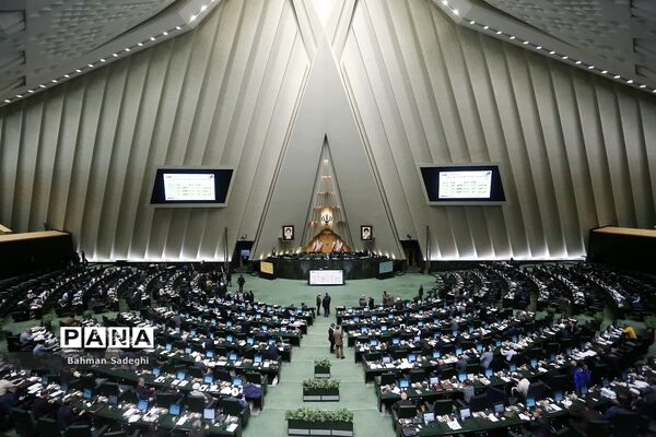 صحن علنی مجلس شورای اسلامی