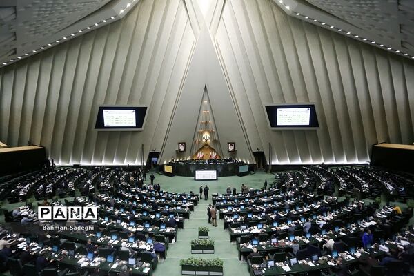 صحن علنی مجلس شورای اسلامی